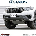ジャオス ランドクルーザープラド 150系 フロントバンパーガード(マットブラック)B016067MB JAOS