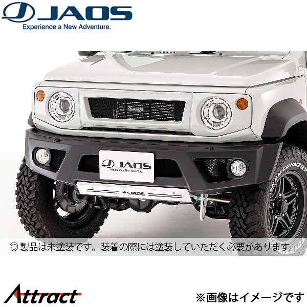 樂天商城 - ジャオス フロントスポーツカウル 未塗装品 ジムニー JB74系 B040518 JAOS
