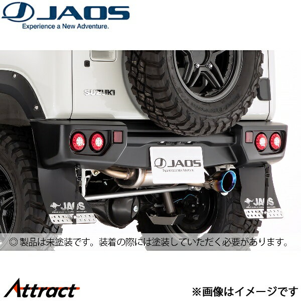 ジャオス リヤスポーツカウル 未塗装品 ジムニー JB64系[1型〜3型]B042513 JAOS