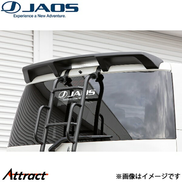 乐天商城 - ジャオス ルーフスポイラー type-B マットブラック デリカD:5 B058304BMBZ JAOS