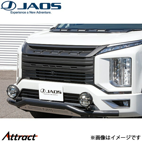 ジャオス フロントグリル マットブラック デリカD:5 3DA-CV1W[ディーゼル車]B061306MB JAOS...