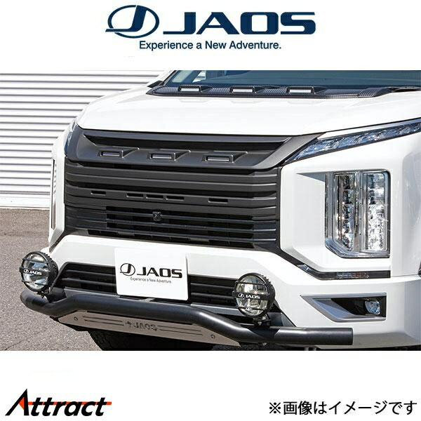 ���㥪�� �ǥꥫD:5 3DA-CV1W[�ǥ��������]�ե���ȥ����(�ޥåȥ֥�å�)B061306MB JAOS