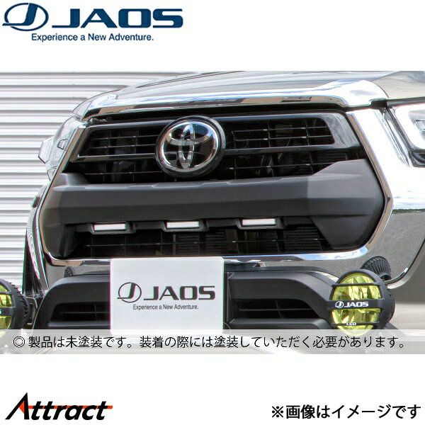 ���㥪�� �ե���ȥ���륬���˥å��� ̤������ �ϥ���å��� 125�� B062098 JAOS