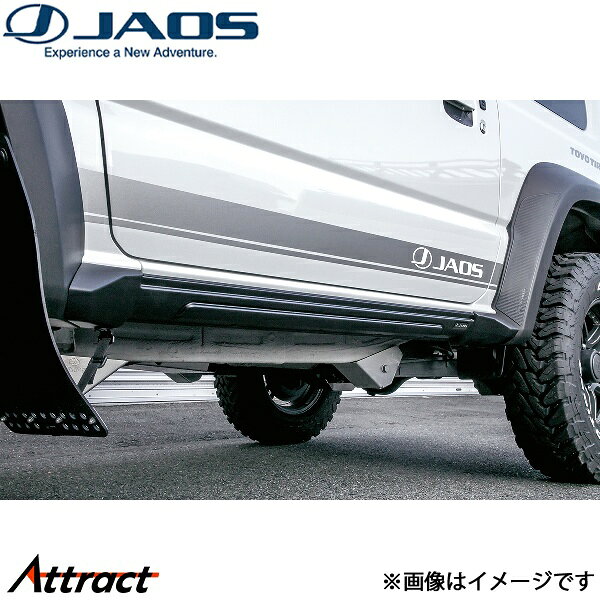 ジャオス ジムニー JB74系 サイドアンダーガーニッシュ B081518 JAOS