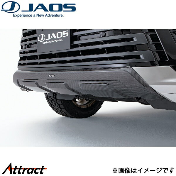 ジャオス フロントスキッドプロテクター LX B082252CF JAOS