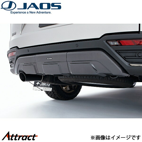 メーカー希望小売価格はメーカーサイトに基づいて掲載しています。メーカーJAOS商品名リヤスキッドプロテクター品番B083252CFJANコード4948350306082商品概要デパーチャーアングルに最大限の注意を払いながら、フロントのスキッドプロテクターと同様のデザインをモチーフにしたことでトータルなラギッド感を演出します。また、純正リヤバンパー同様にリヤピースのセンター部分を取り外すことにより、内蔵しているヒッチメンバーの使用が可能となります。本体は、軽量かつ高剛性のインフュージョン成形によるCFRP製(炭素繊維強化樹脂)を採用。LX600が持つ力強い走破性を体現したデザインに、ラギッド感を強調するカスタマイズを施し、お客様の冒険心を刺激するスタイリングを実現します。商品内容リヤスキッドプロテクター(3ピース)仕様CFRP製(炭素繊維強化樹脂/クリア塗装)取付方法(一般商品)ボルトオン装着時寸法自動車メーカーレクサス車種LX型式年式2022/01〜適合詳細備考[取付方法]左右ピース：ボルトオン センターピース：純正交換注意事項お車関係【ディーラー、整備工場】等の法人宛のみのご発送になります。