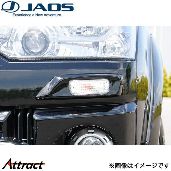 ���㥪�� �����󥫡����å� �ǥꥫD:5 B090304 JAOS