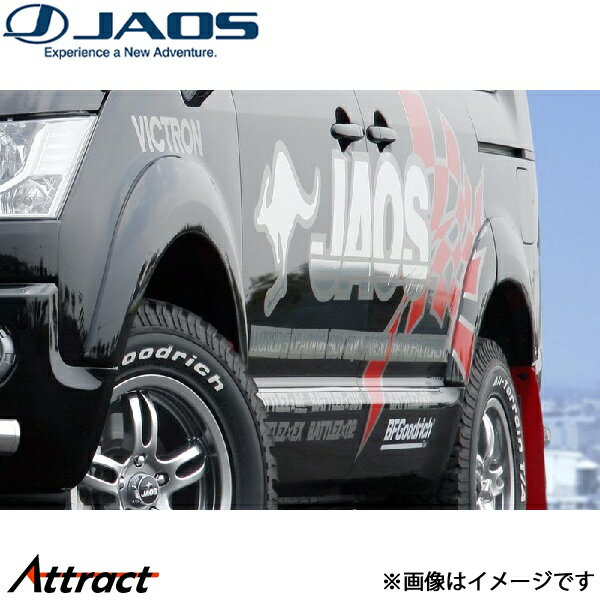 ���㥪�� �ե�����������˥å��� type-S �ǥꥫD:5 B130304A JAOS