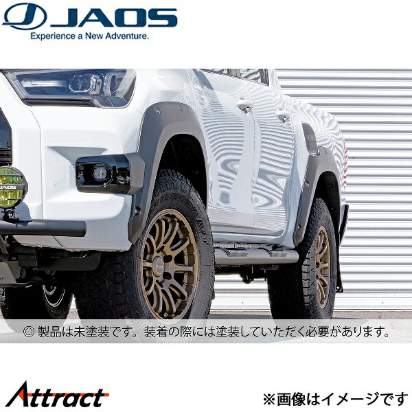 ���㥪�� �ե�����������˥å��� type-X ̤������ �ϥ���å��� 125��[ZGR SPORT]B134099 JAOS