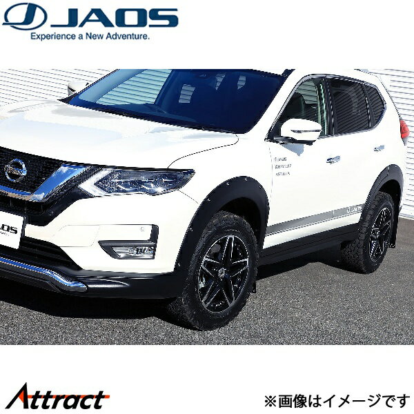 ���㥪�� �ե�����������˥å��� type-X �������ȥ쥤�� T32�� B134445 JAOS