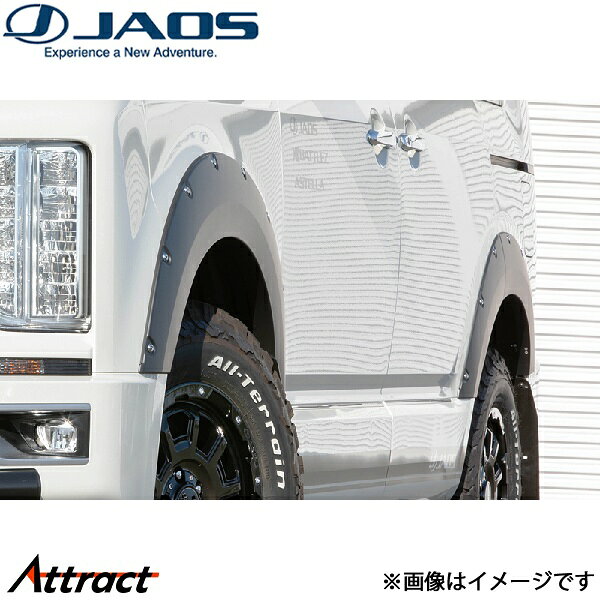 ジャオス フェンダーガーニッシュ type-X マットブラック デリカD:5 3DA-CV1W[ディーゼル車]B135306MBZ JAOS