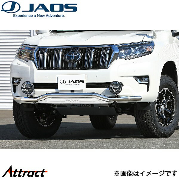 ジャオス フロントスキッドバー ポリッシュ/ブラスト ランドクルーザープラド 150系 B150067A JAOS