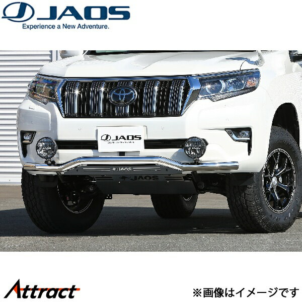 ジャオス フロントスキッドバー ポリッシュ/ブラック ランドクルーザープラド 150系 B150067B JAOS