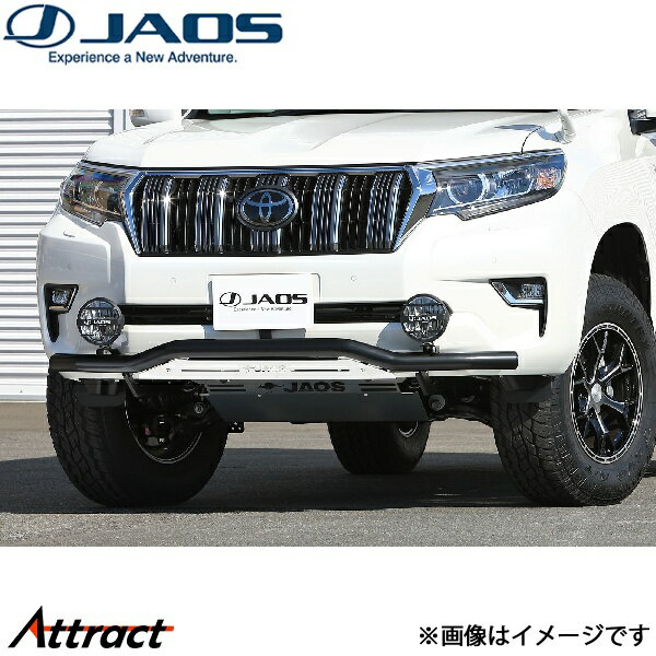 ジャオス フロントスキッドバー ブラック/ブラスト ランドクルーザープラド 150系 B150067C JAOS