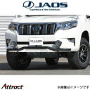 ジャオス ランドクルーザープラド 150系 フロントスキッドバー(ブラック/ブラスト)B150067C JAOS