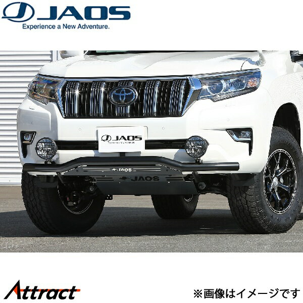 ジャオス フロントスキッドバー ブラック/ブラック ランドクルーザープラド 150系 B150067D JAOS