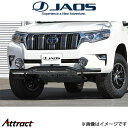 ジャオス ランドクルーザープラド 150系 フロントスキッドバー(ブラック/ブラック)B150067D JAOS
