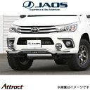 ジャオス ハイラックス 125系 フロントスキッドバー(ポリッシュ/ブラック)B150096BZ JAOS