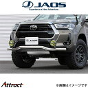 ジャオス ハイラックス 125系 フロントスキッドバー(ポリッシュ/ブラック)B150098B JAOS