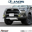 ジャオス ハイラックス 125系 フロントスキッドバー(ブラック/ブラスト)B150098C JAOS