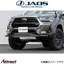 ジャオス ハイラックス 125系 フロントスキッドバー(ブラック/ブラック)B150098D JAOS