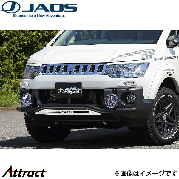 ジャオス フロントスキッドバー ブラック/ブラスト デリカD:5 B150304C JAOS