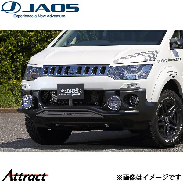 ジャオス フロントスキッドバー ブラック/ブラック デリカD:5 B150304D JAOS