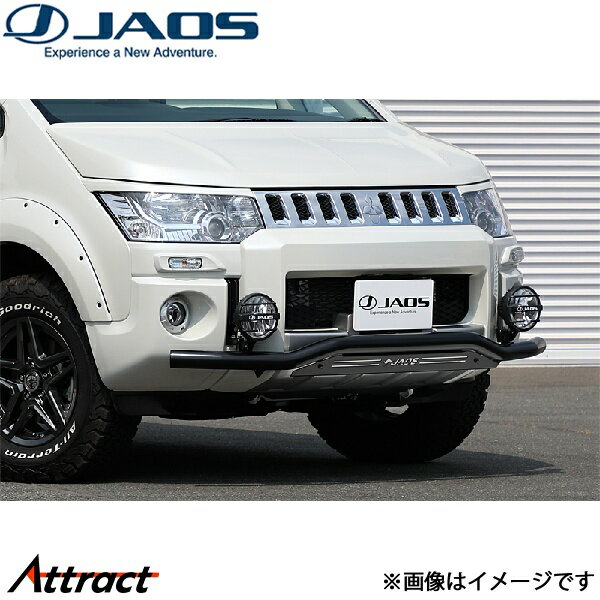 ジャオス フロントスキッドバー ブラック/ブラック デリカD:5 B150305D JAOS