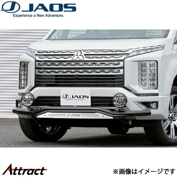 ジャオス フロントスキッドバー ブラック/ブラスト デリカD:5 3DA-CV1W[ディーゼル車]B150306C JAOS