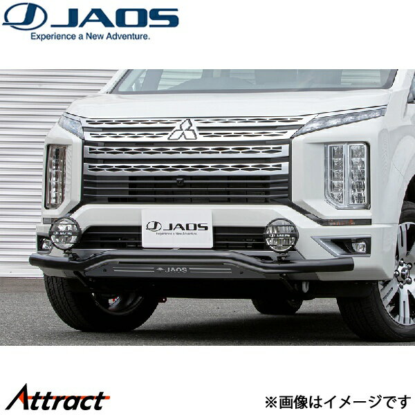 ジャオス フロントスキッドバー ブラック/ブラック デリカD:5 3DA-CV1W[ディーゼル車]B150306D JAOS