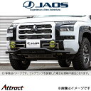 ジャオス トライトン LC2T系 フロントスキッドバー(ブラック/ブラック)B150367D JAOS