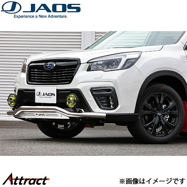 メーカー希望小売価格はメーカーサイトに基づいて掲載しています。メーカーJAOS商品名フロントスキッドバー ポリッシュ/ブラスト品番B150744AJANコード4948350304712商品概要強靱さとスタイリングを両立した｢JAOSフロントスキッドバー」。より一層ワイルドなルックスに演出します。バーとプレート部のカラーの組み合わせで全4パターンを用意しています。お好みに合わせてチョイスしてください。商品内容・バー・プレート・ブラケット・ランプブラケット仕様・バー：ステンレス、Φ60.5、ポリッシュ・エンドキャップ：ABS、メッキ・プレート：ステンレス、2.5mm、ショットブラスト、電解研磨・ブラケット：ステンレス、カチオン電着塗装取付方法(一般商品)ボルトオン装着時寸法全長+130mm自動車メーカースバル車種フォレスター型式SK系年式2018/07〜2021/08適合詳細備考・D型(202021/09MCモデル〜)装着不可・フォグランプブラケット付(?160程度の中型ランプ2灯装着可能。・フォグランプは付属しません。画像のフォグランプは｢JAOS LED フォグランプ 26C」)・フォグランプを追加装着した場合、保安基準に抵触する恐れがあります。・フォグランプブラケットの穴間946mm注意事項お車関係【ディーラー、整備工場】等の法人宛のみのご発送になります。