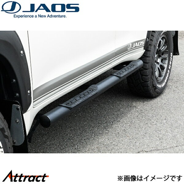 ジャオス サイドステップ ブラック ランドクルーザープラド 150系 B172065BK JAOS