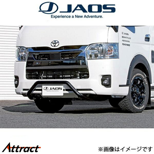 ジャオス ハイエース 200系[標準ボディ(3型〜)]フロントブッシュバー B180203BK JAOS