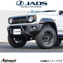 ジャオス ジムニーシエラ JB74系 フロントブッシュバー B182518BK JAOS