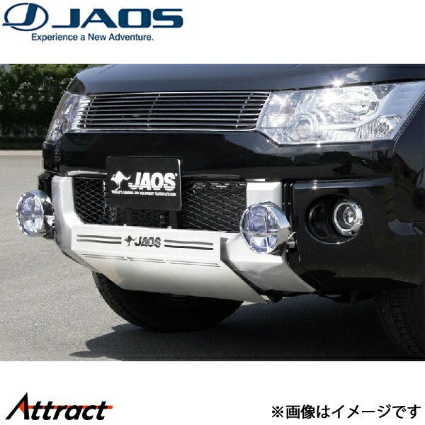 ジャオス スキッドプレートIII デリカD:5 B250304 JAOS