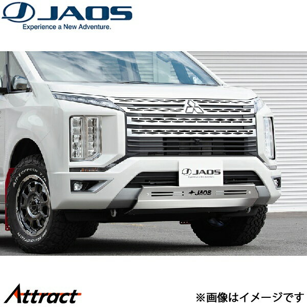 ジャオス スキッドプレートIII デリカD:5 3DA-CV1W[ディーゼル車]B250306 JAOS