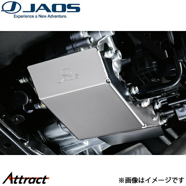 Rakuten - ジャオス トランスファーガード ランドクルーザー 300系[ZX]B270051 JAOS