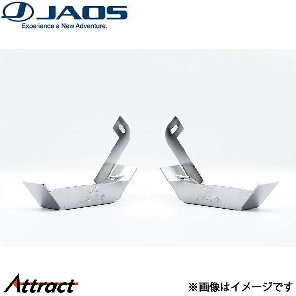 ジャオス ダンパープロテクター リヤ ジムニー JB74系 B292513R JAOS
