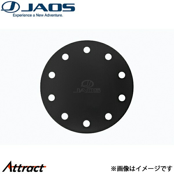 ジャオス ホイールセンタープレート ジムニーノマド JC74系 B326518 JAOS