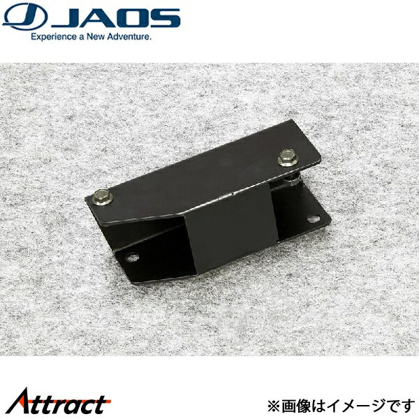 ジャオス アクセルペダルスペーサー ラングラーJK B346901 JAOS