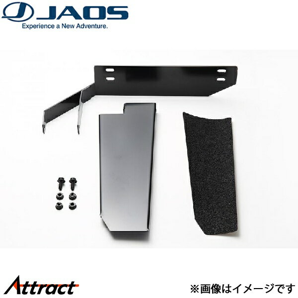Other - ジャオス フットレスト ラングラーJK B348901 JAOS