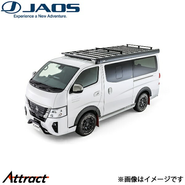 ���㥪�� �ե�åȥ�å� 1470��2950 NV350�����Х� E26��[ɸ���� ɸ��롼�ռ�]B412482WL JAOS