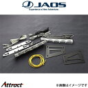 ジャオス パジェロ V80/90系 デイランプセット フロントバンパーガード用 B581329 JAOS