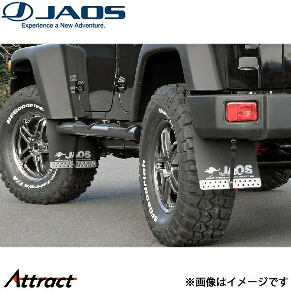 ジャオス マッドガード車種別取付キット ラングラーJK B610901 JAOS