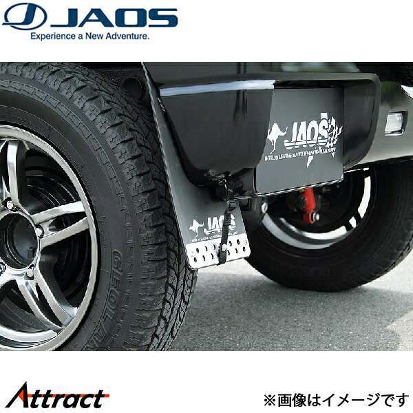 ジャオス マッドガードIII リヤセット ブラック ジムニー JB23系 B622512R JAOS