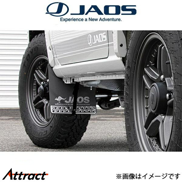 ジャオス ジムニー JB64系[リアスポーツカウル+BATTLEZ マフラー ZS/ZS TC装着車]マッドガードIII フロ..