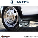 ジャオス ハスラー MR31S/MR41S系 マッドガードIII フロントセット(ブラック)B622535F JAOS