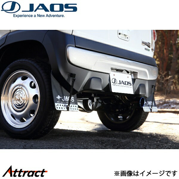 ジャオス マッドガードIII リヤ ブラック ハスラー MR31S/MR41S系 B622535R JAOS