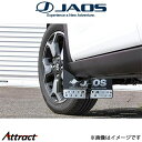 ジャオス ハスラー MR52S/MR92S系 マッドガードIII フロントセット(ブラック)B622536F JAOS